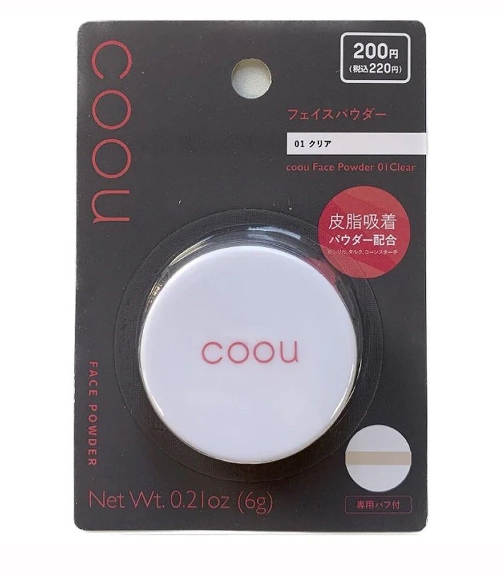 フェイスパウダー/coou/ルースパウダーを使ったクチコミ(1枚目)