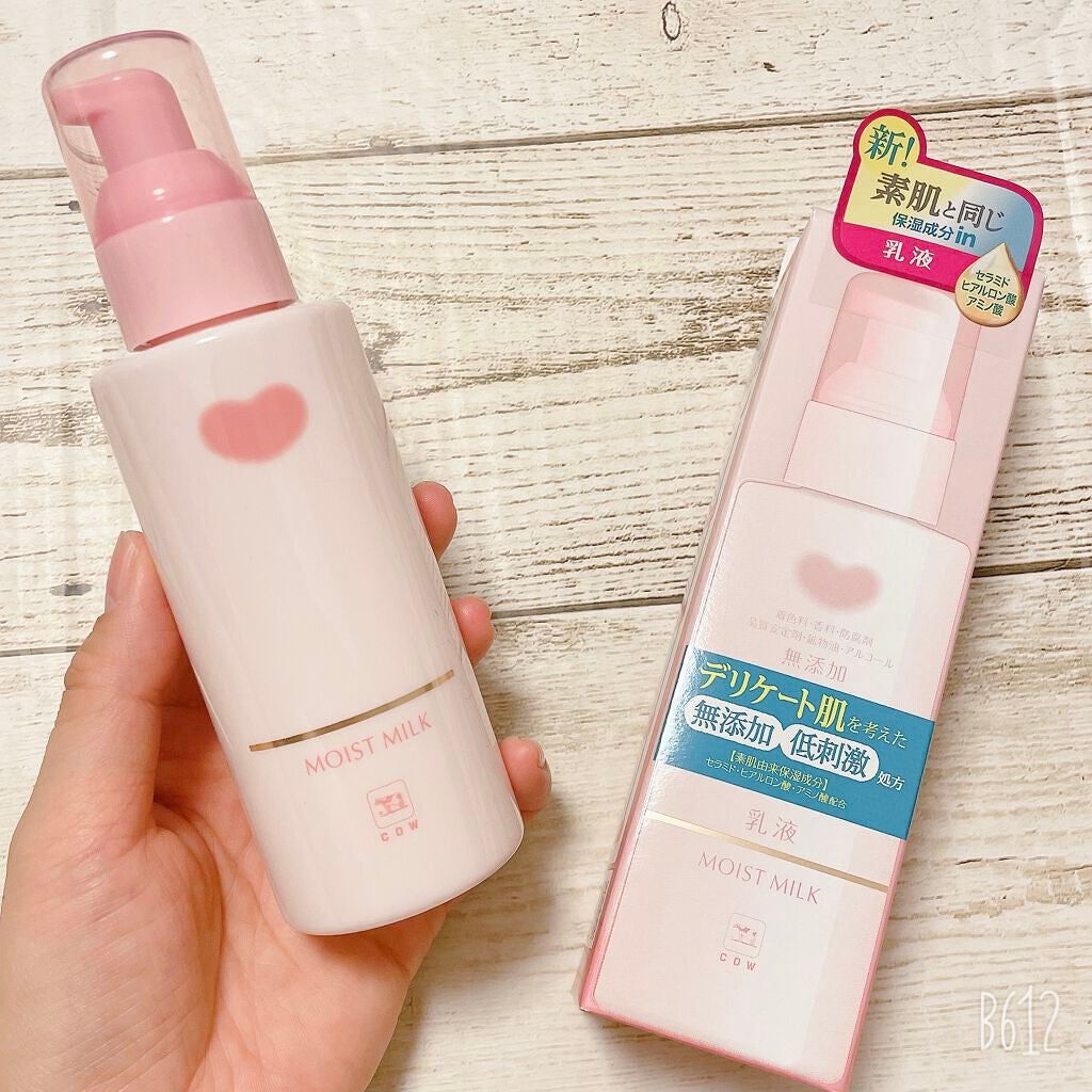 保湿乳液/カウブランド無添加/乳液を使ったクチコミ(1枚目)