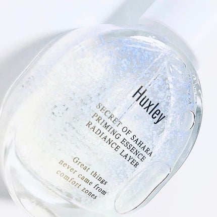 プライミングエッセンス;ラディアンスレイヤー/Huxley/化粧下地を使ったクチコミ(3枚目)