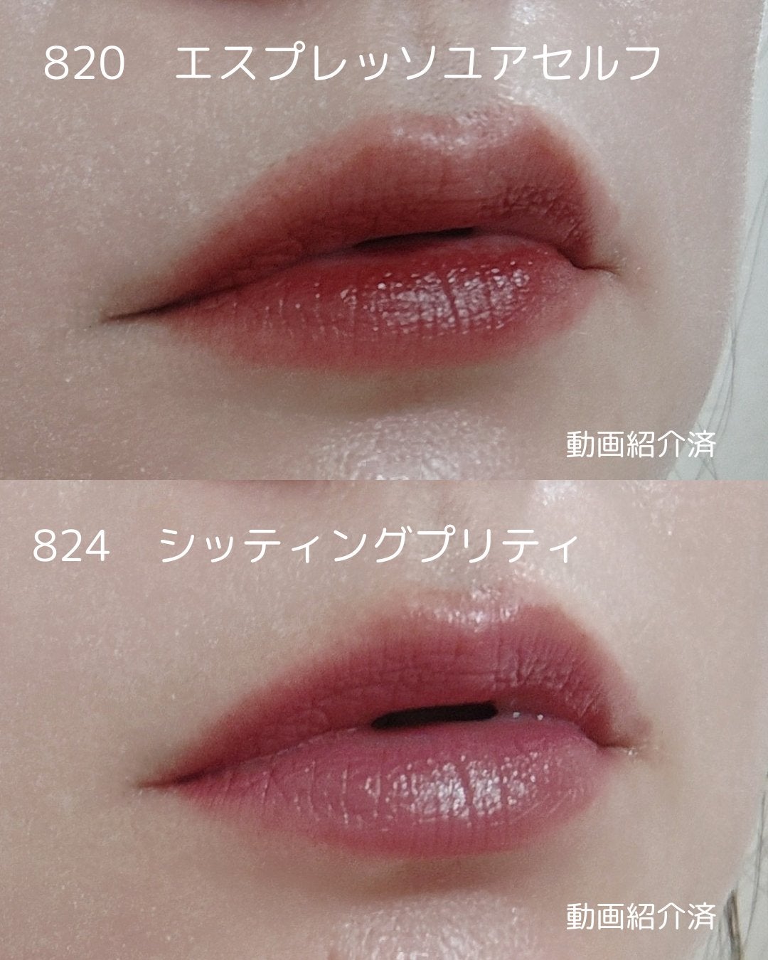 ããã·ãã« ã¹ãªãŒã¯ ãµãã³ ãªããã¹ãã£ãã¯/Mã»Aã»C/å£çŽ
ã䜿ã£ãã¯ãã³ãïŒ5æç®ïŒ