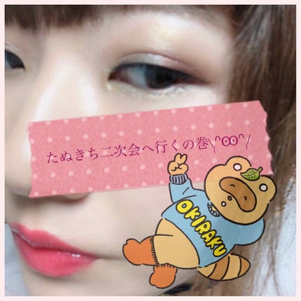 レ キャトル オンブル/CHANEL/アイシャドウパレットを使ったクチコミ(3枚目)