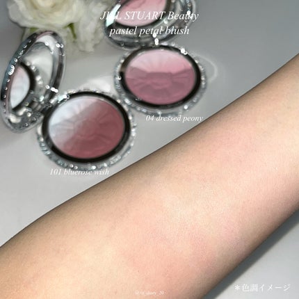 rii♡ on LIPS 「*•.JILLSTUARTBeautyさまからいただきました...」(5枚目)