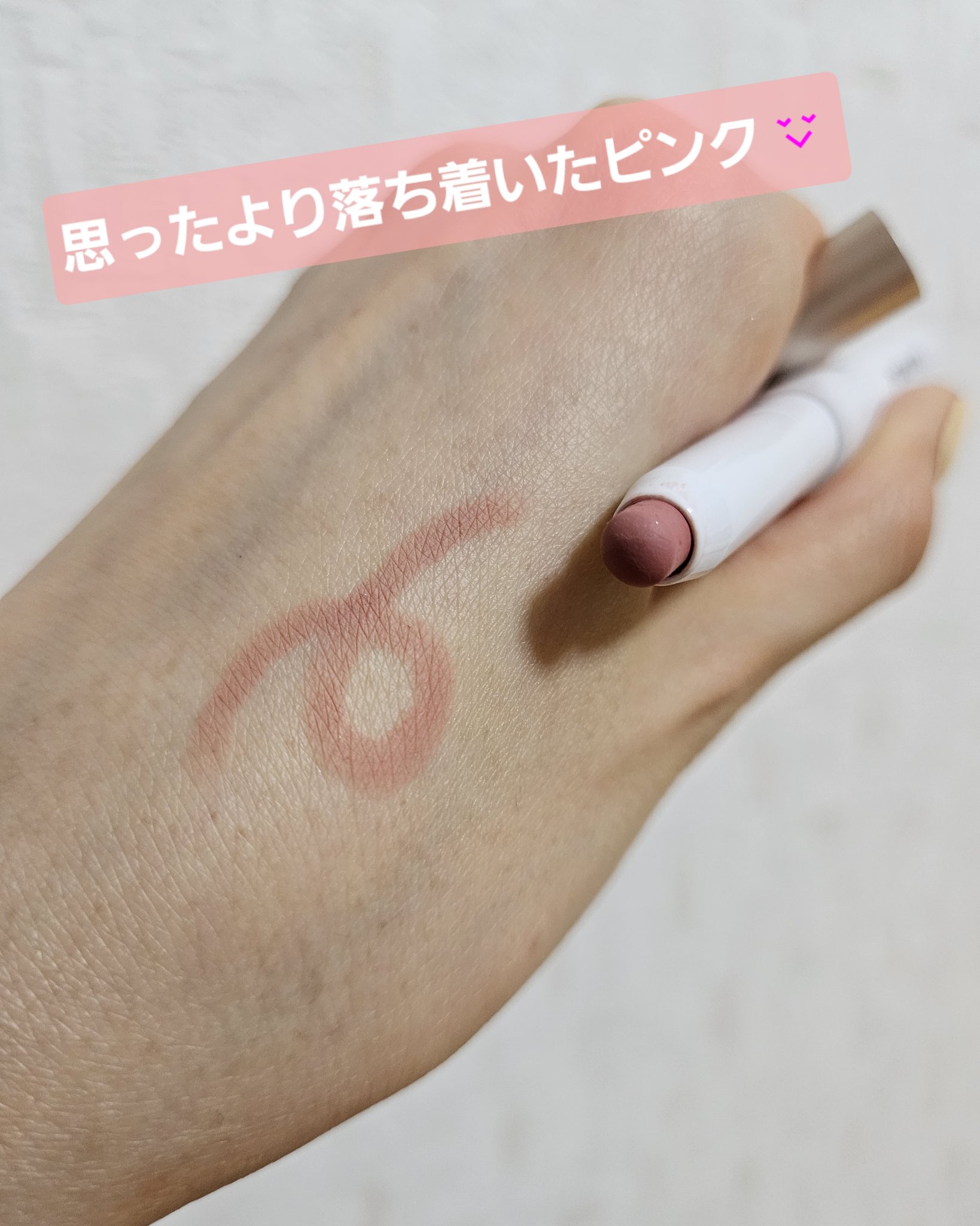 ドットオンムードリップペンシル 02 クリーミーピンク/Heart Percent/リップライナーを使ったクチコミ（2枚目）