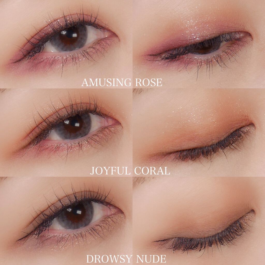 ムードフィットシャドウパレット/MERZY/アイシャドウパレットを使ったクチコミ(9枚目)