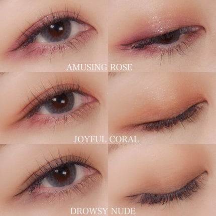 ムードフィットシャドウパレット/MERZY/アイシャドウパレットを使ったクチコミ(9枚目)