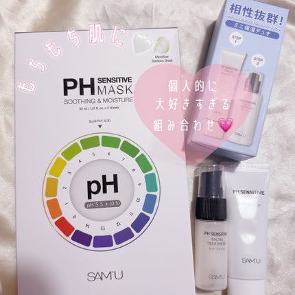 ãµã㥠PHã»ã³ã·ãã£ãã¯ãªãŒã /SAM'U/ãã§ã€ã¹ã¯ãªãŒã ã䜿ã£ãã¯ãã³ãïŒ1æç®ïŒ