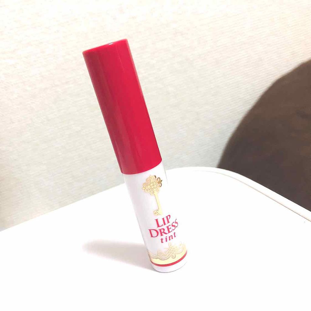 リップドレスティント/近江兄弟社/リップティントを使ったクチコミ（1枚目）