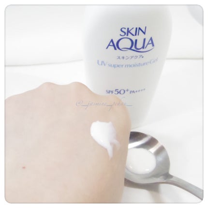 スキンアクア スーパーモイスチャージェル/スキンアクア/日焼け止めジェルを使ったクチコミ(3枚目)