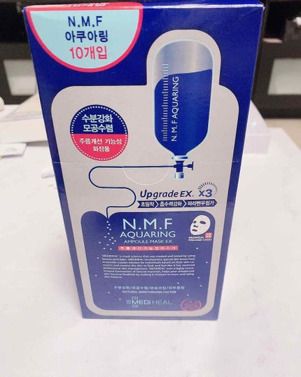 N.M.FアクアアンプルマスクJEX/MEDIHEAL/シートマスク・パックを使ったクチコミ(2枚目)