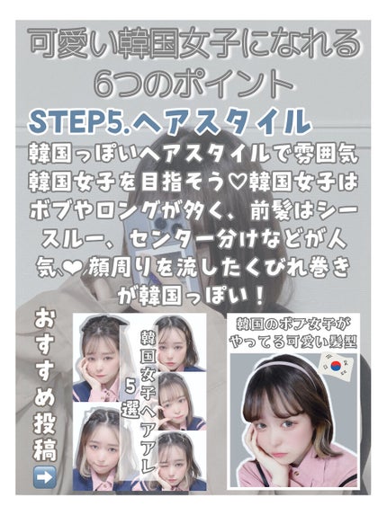 寝ながらメディキュット フルレッグ/メディキュット/着圧ソックス・レギンスを使ったクチコミ(7枚目)
