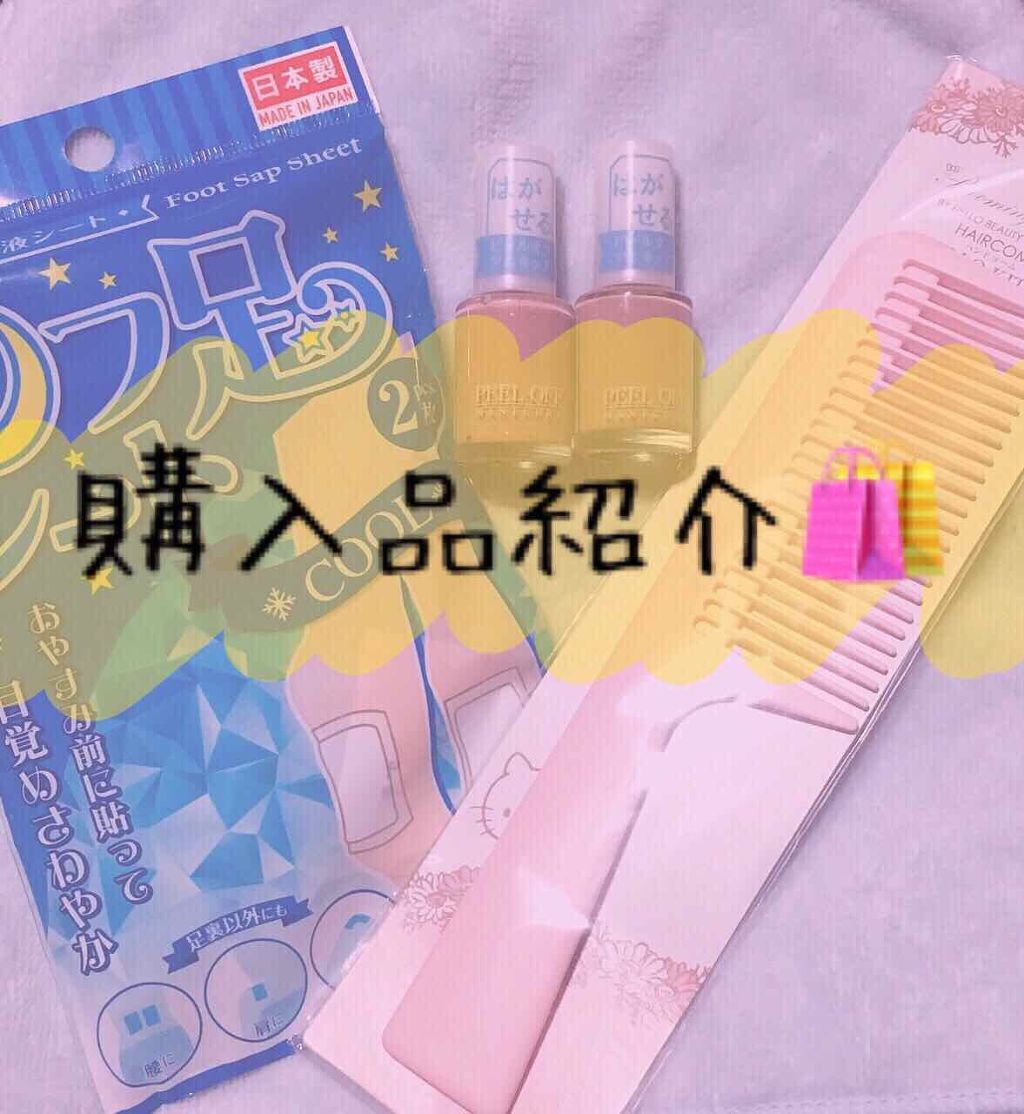 リフ足シート/DAISO/レッグ・フットケアを使ったクチコミ(1枚目)