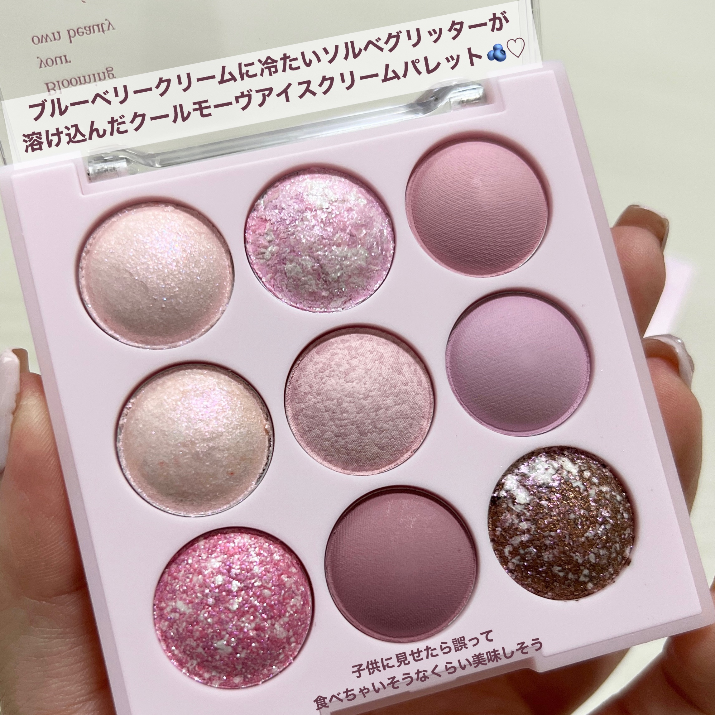 LARME NATURAL  SERIES/LARME/カラーコンタクトレンズを使ったクチコミ（3枚目）