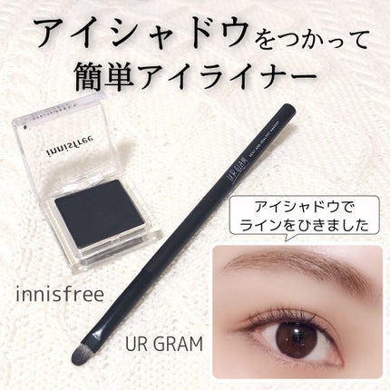 UR GLAM EYESHADOW BRUSH C(アイシャドウブラシC)/U R GLAM/メイクブラシを使ったクチコミ(1枚目)