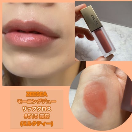 クイックラッシュカーラー/キャンメイク/マスカラ下地を使ったクチコミ(7枚目)