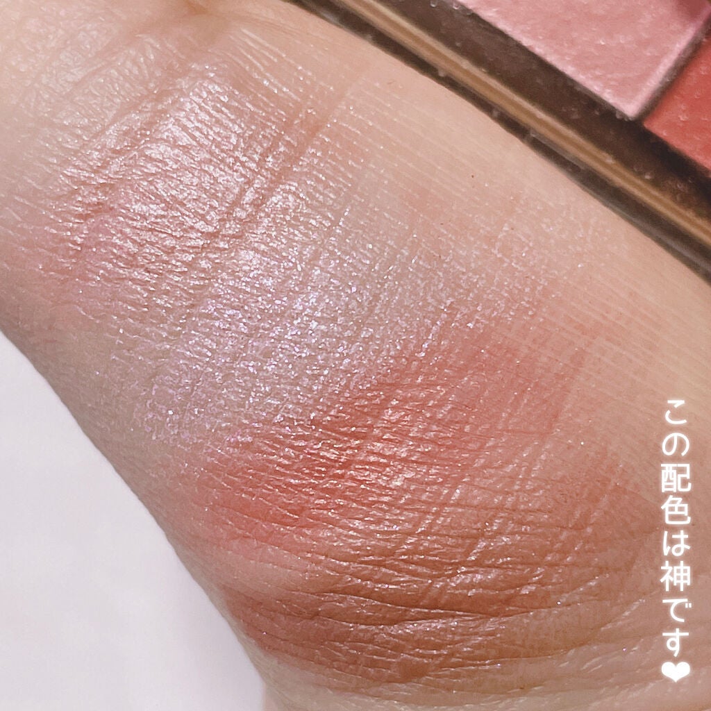 リアルクローズシャドウ/excel/アイシャドウパレットを使ったクチコミ(3枚目)