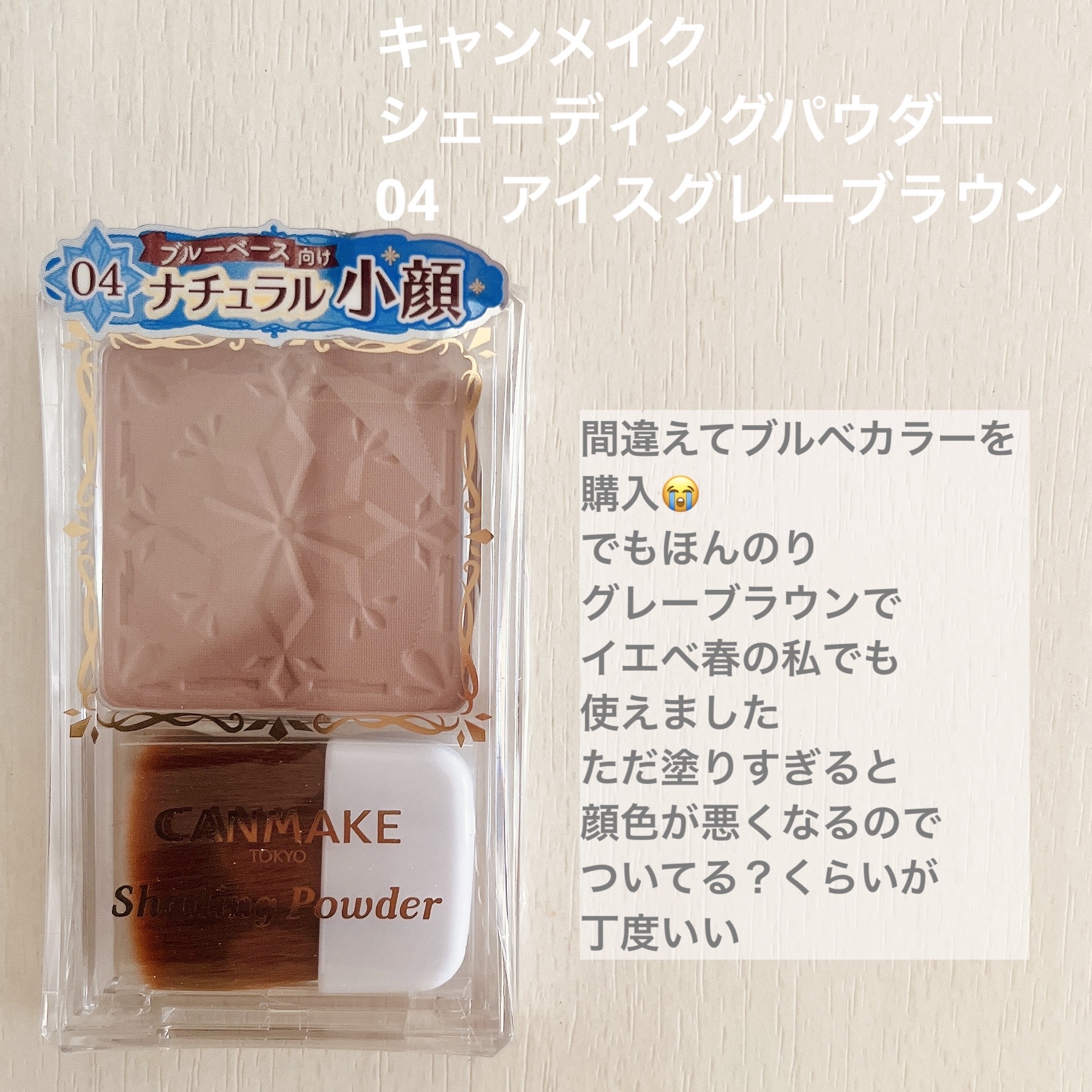 ディープモイスト ヘアパック1.5/&honey/ヘアマスク・ヘアパックを使ったクチコミ（3枚目）