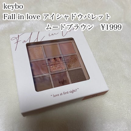 KEYBO FALL IN LOVE SHADOW PALETTE/keybo/アイシャドウパレットを使ったクチコミ(2枚目)