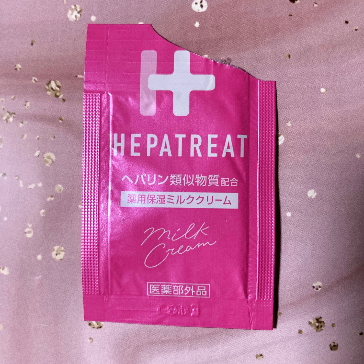 ヘパトリート 薬用保湿ミルククリーム/ゼトックスタイル/ボディクリームを使ったクチコミ(1枚目)