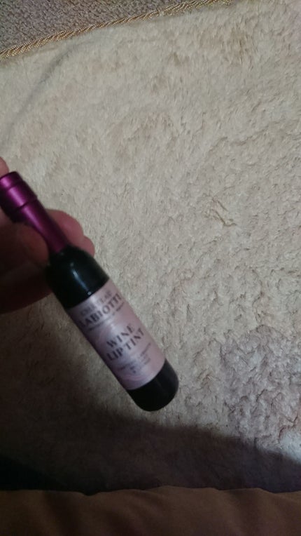 ワインリップティント/LABIOTTE/リップティントを使ったクチコミ(1枚目)