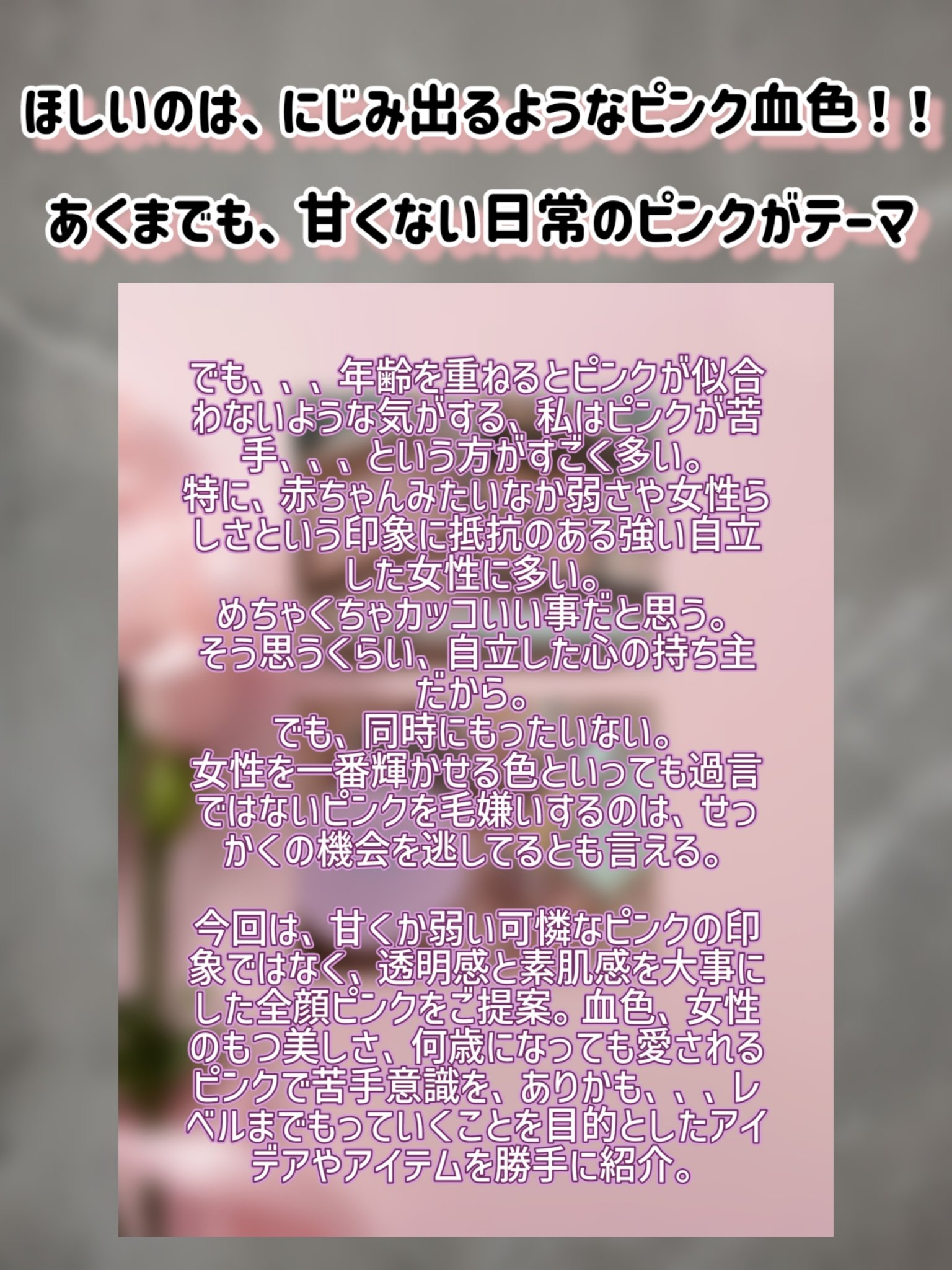 フェアリージュエルアイグリッター/Milk Touch/グリッターを使ったクチコミ（3枚目）