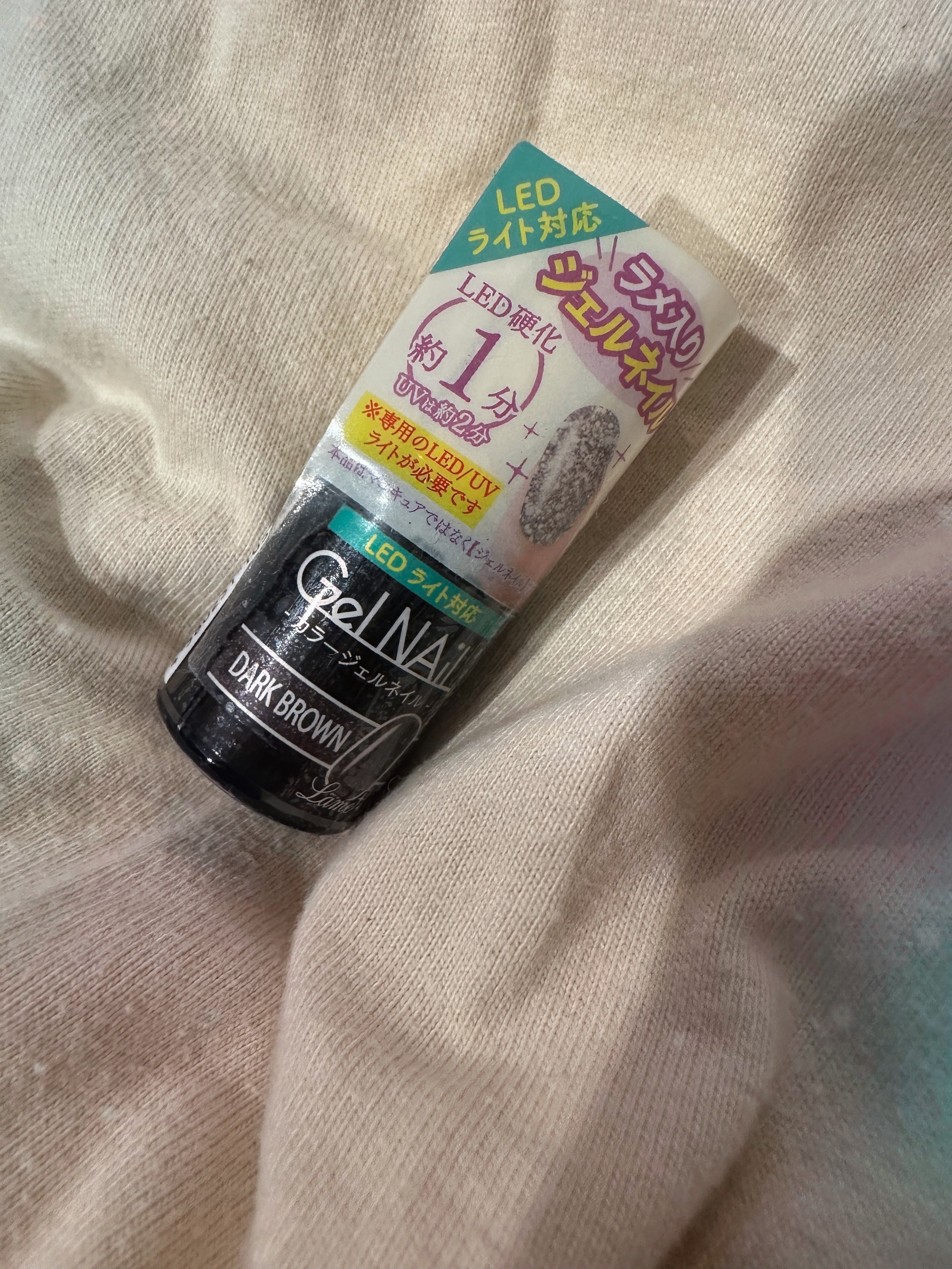 ジェルネイル/セリア/ジェルネイルを使ったクチコミ（1枚目）