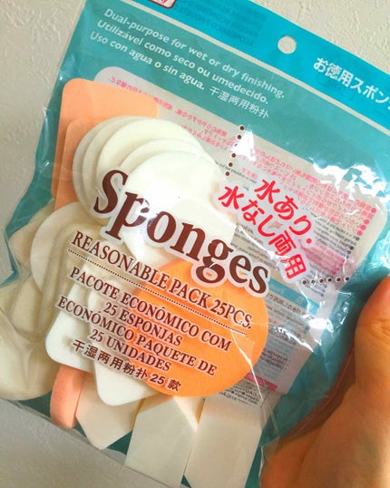 スポンジパフ/DAISO/パフ・スポンジを使ったクチコミ(1枚目)