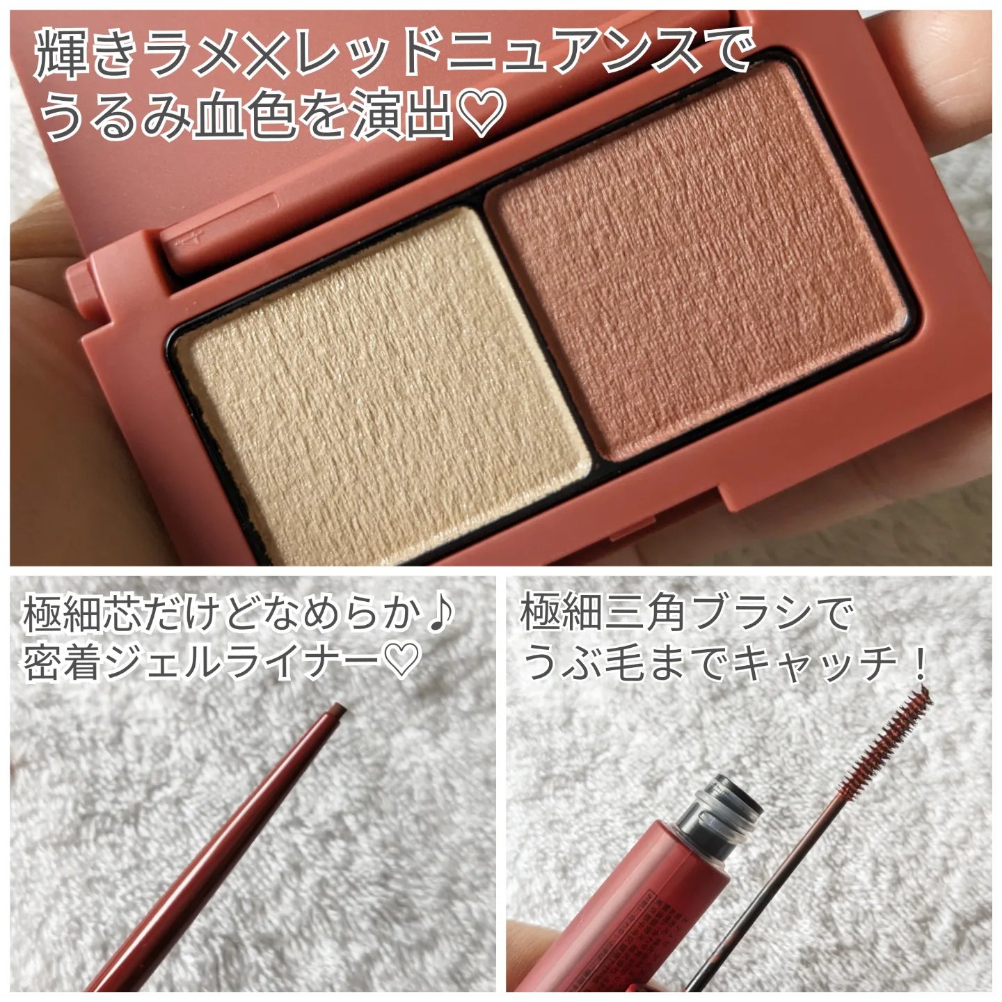 エテュセ アイエディション(マスカラ)/ettusais/マスカラを使ったクチコミ（3枚目）