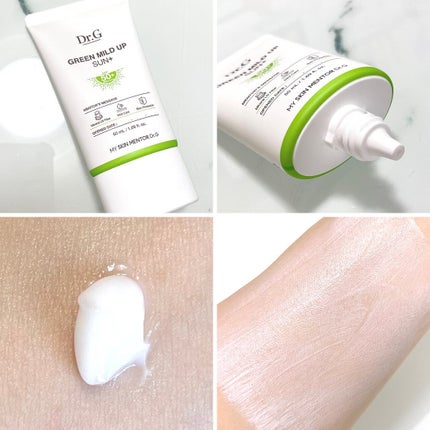 グリーンマイルドアップサンプラス/Dr.G/日焼け止めクリームを使ったクチコミ(2枚目)