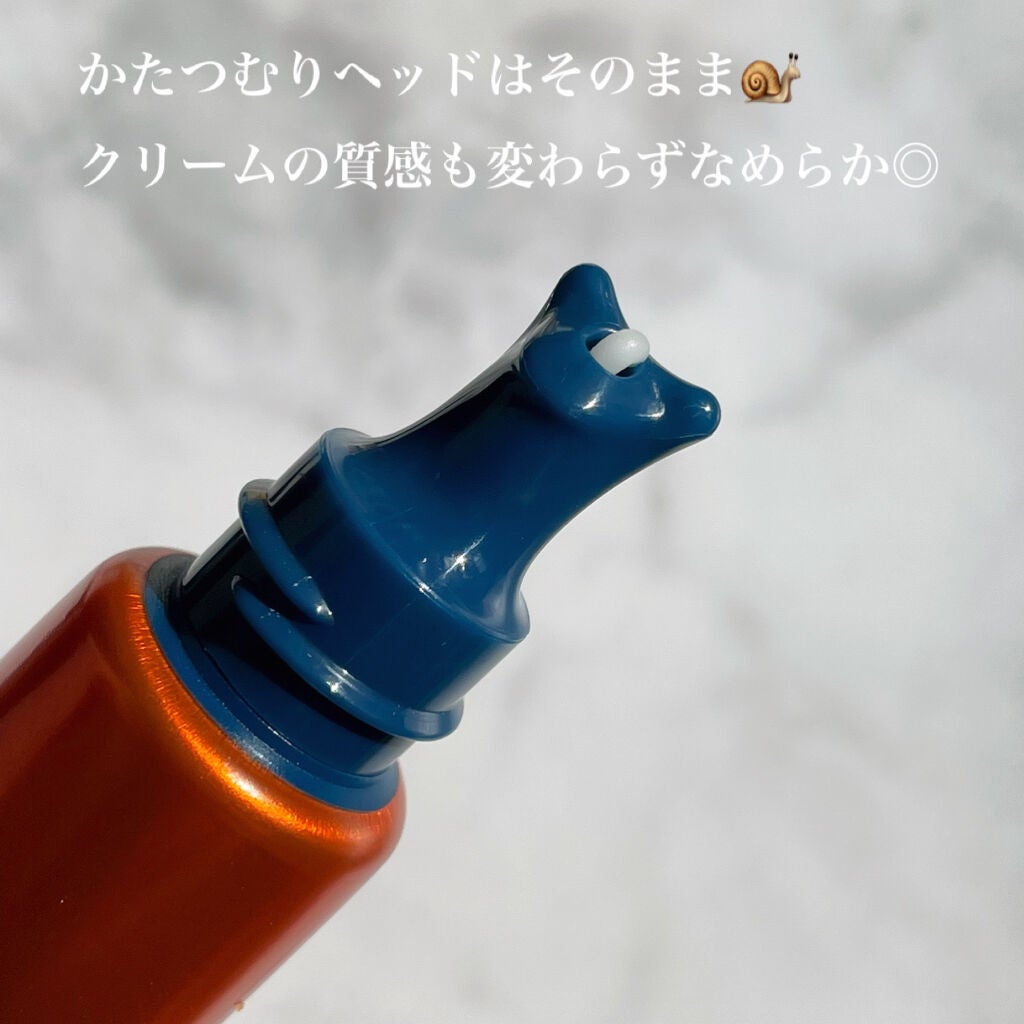 リンクルショット メディカル セラム/リンクルショット/アイケア・アイクリームを使ったクチコミ(7枚目)