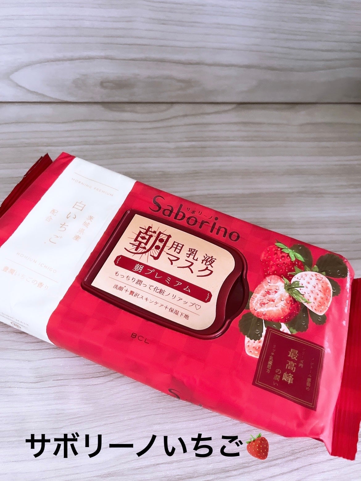 リンクルシートマスク N/なめらか本舗/シートマスク・パックを使ったクチコミ(2枚目)