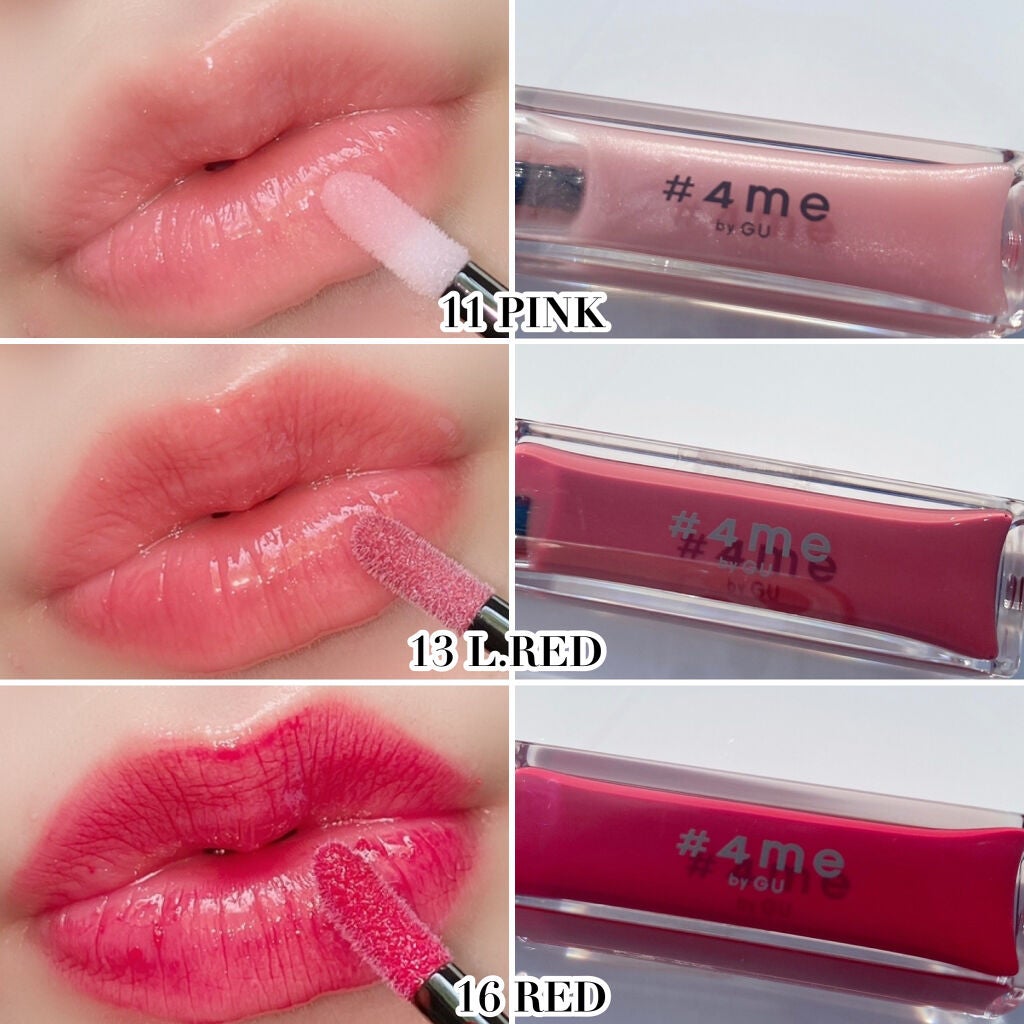 リップスティック/#4me by GU/口紅を使ったクチコミ(5枚目)