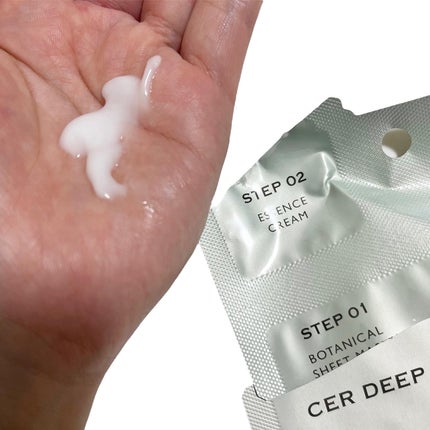 ディープモイスチャー マスク (ケアクリーム付き)/cerXcer/シートマスク・パックを使ったクチコミ(5枚目)