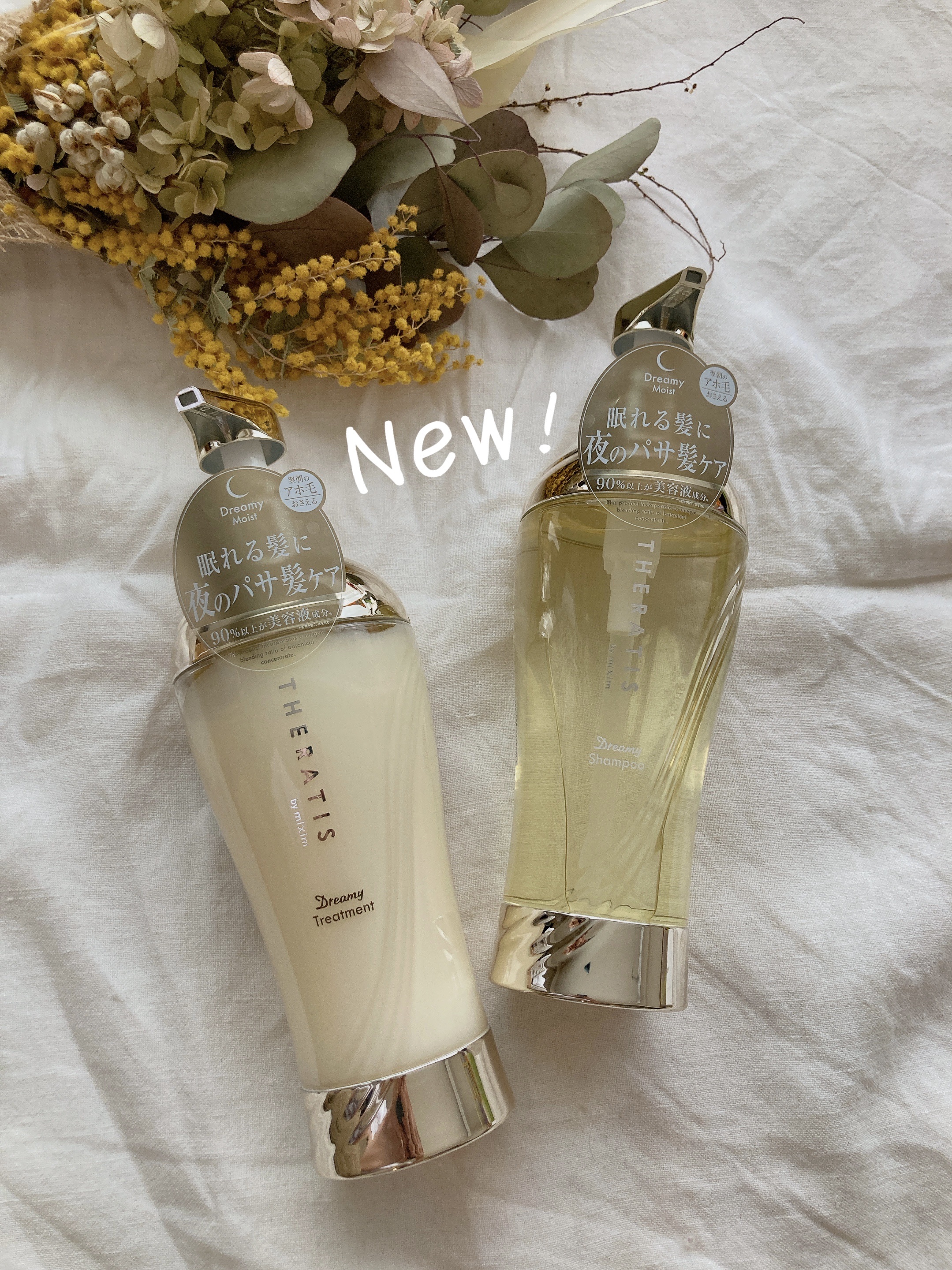 ディープリペア シャンプー モイスト／ヘアトリートメント モイスト/ハニーク/市販シャンプーを使ったクチコミ（2枚目）