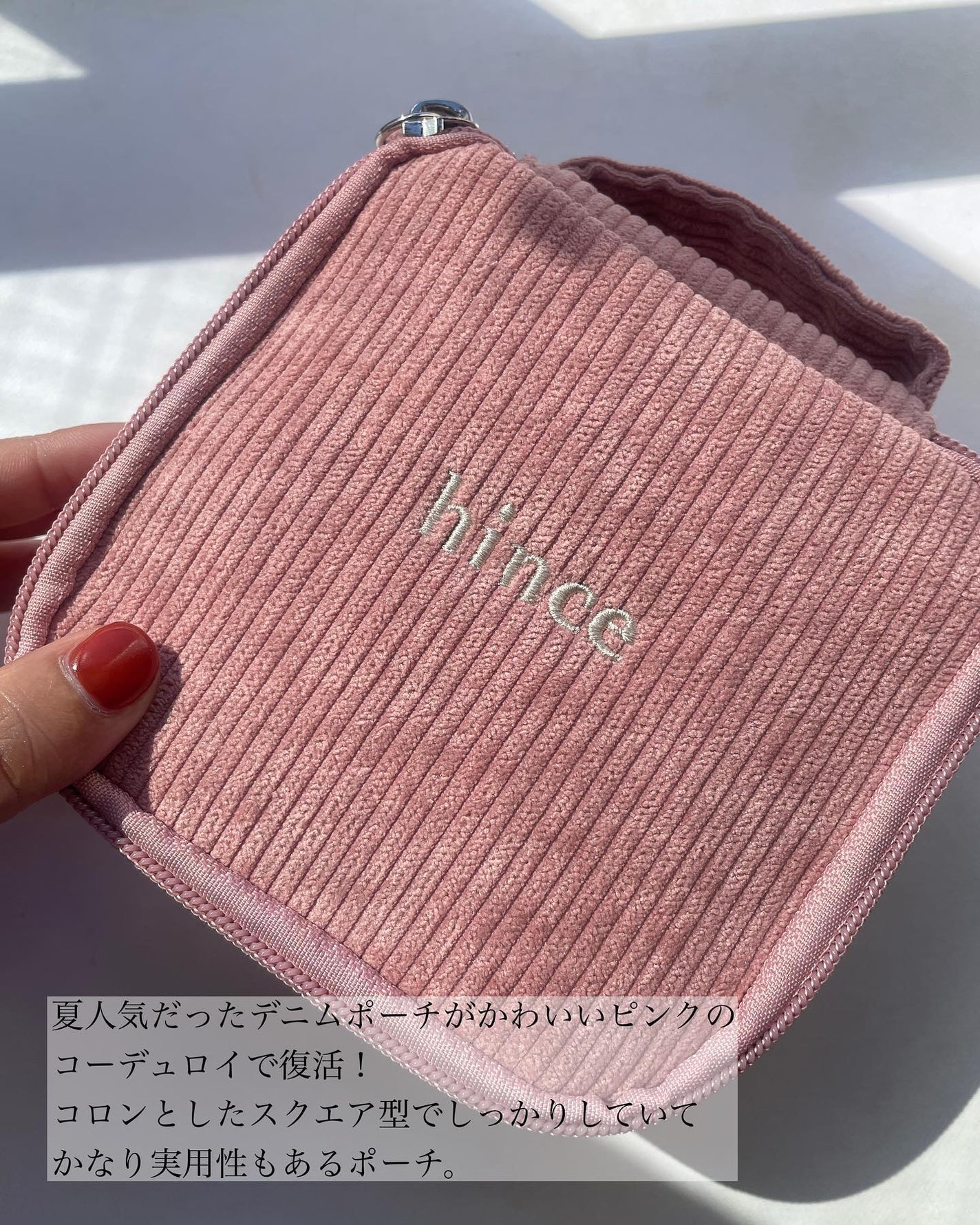 オールラウンドアイパレット/hince/マルチパレットを使ったクチコミ(8枚目)