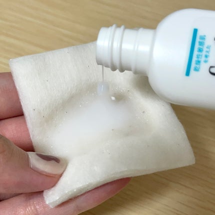 キュレル 潤浸保湿 乳液ケアメイク落とし/キュレル/ミルククレンジングを使ったクチコミ(2枚目)