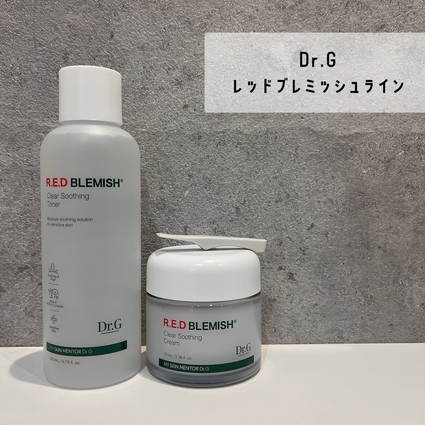 レッドブレミッシュ クリアスージングトナー/Dr.G/化粧水を使ったクチコミ(1枚目)