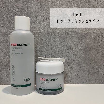レッドブレミッシュ クリアスージングクリーム/Dr.G/フェイスクリームを使ったクチコミ(1枚目)