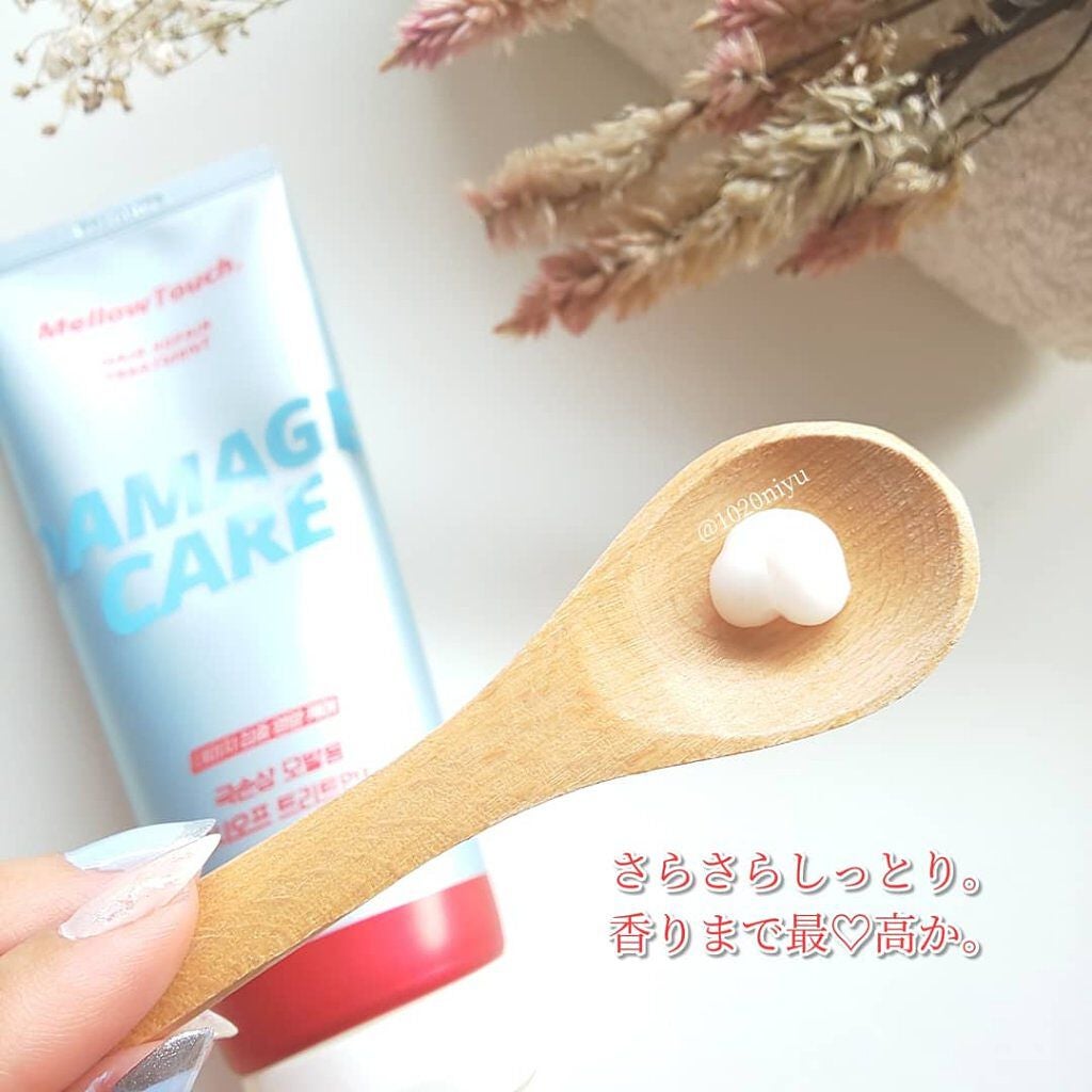 Hair Repeir Treatment/MELLOW TOUCH/洗い流すヘアトリートメントを使ったクチコミ(5枚目)