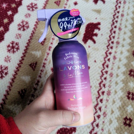 トゥザムーン ベッドルーム&ファブリックミスト トワイライトマジックの香り/ラボン/ファブリックミストを使ったクチコミ(1枚目)