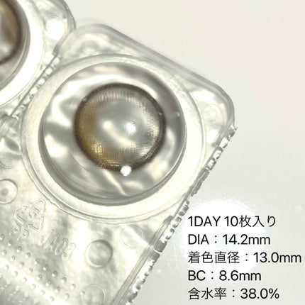 Secretive Kristen 1day/Hapa kristin/ワンデー(1DAY)カラコンを使ったクチコミ(2枚目)