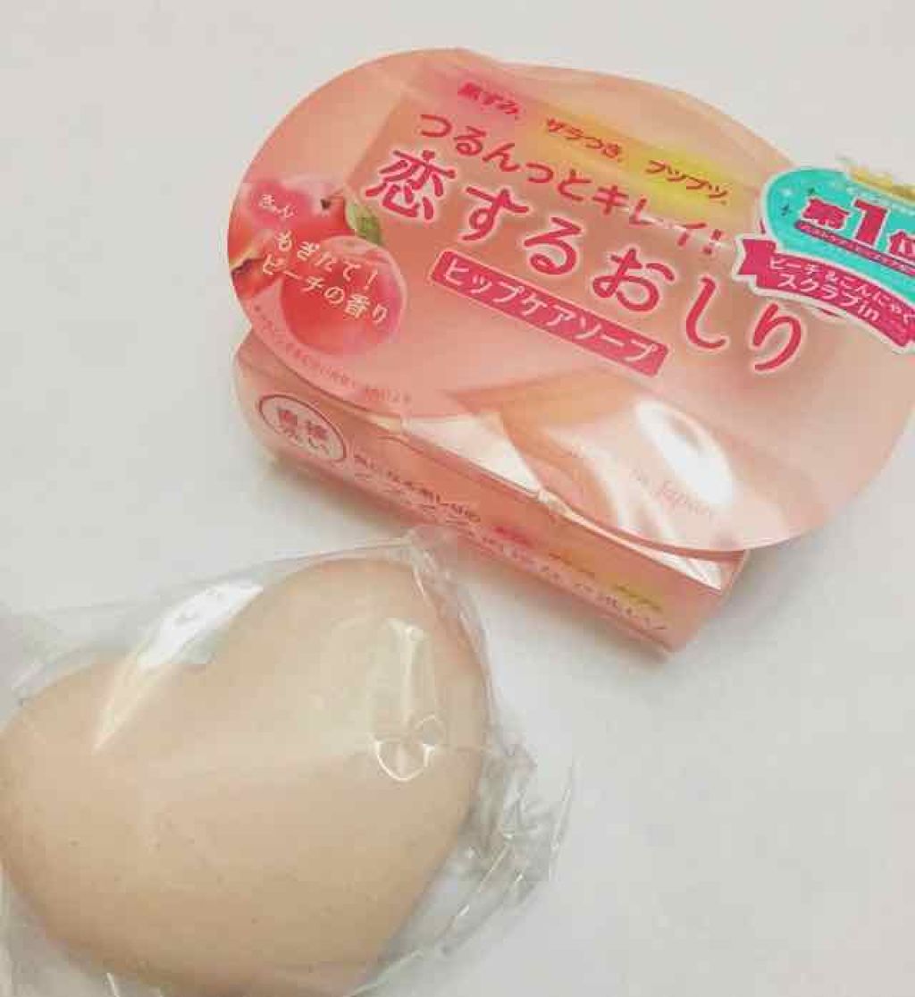 恋するおしり ヒップケアソープ/ペリカン石鹸/バストケア・ヒップケアを使ったクチコミ（2枚目）