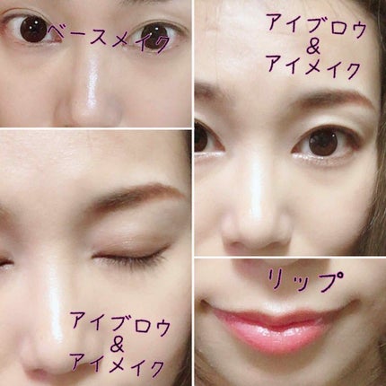 薬用ホワイトニングCCクリーム/トランシーノ/CCクリームを使ったクチコミ(2枚目)