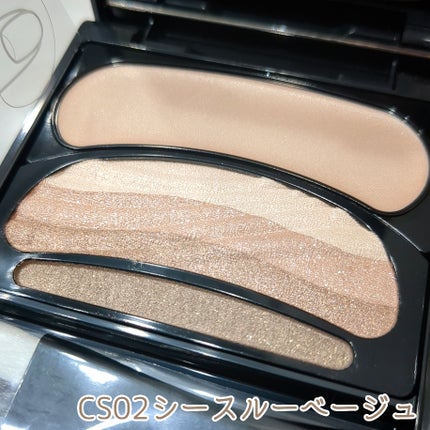 ブラシひと塗りシャドウN SC02 シースルーベージュ ブラシひと塗りシャドウN SC02 シースルーベージュ / オーブ