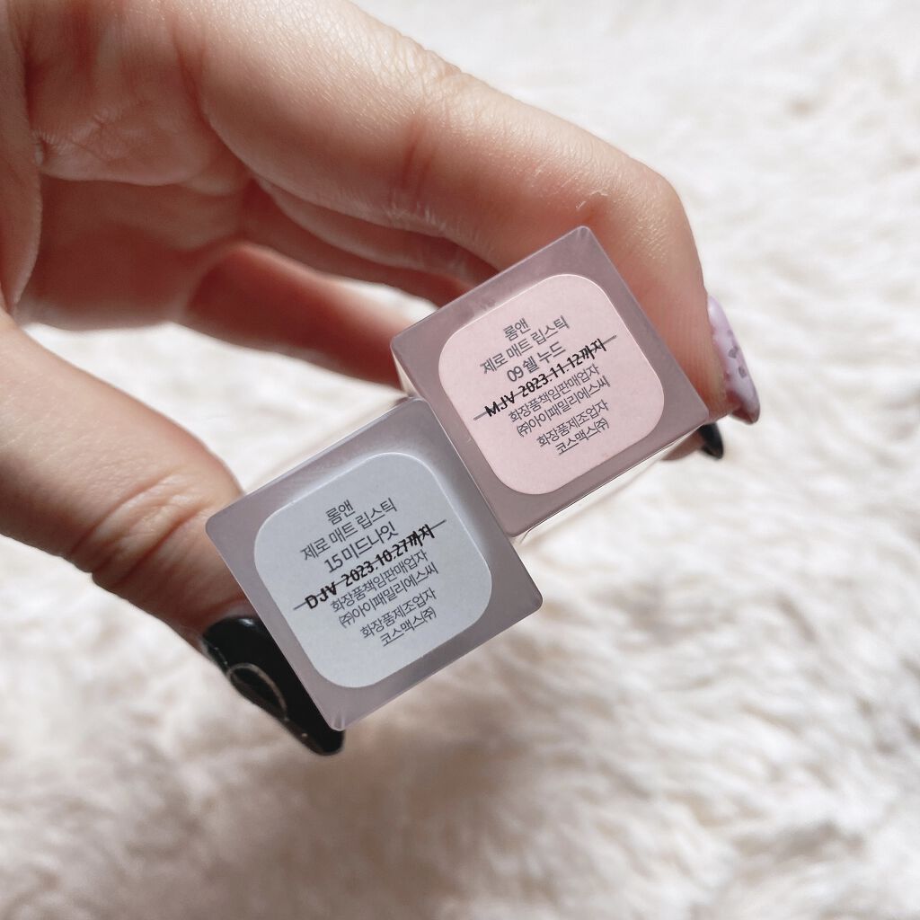 ゼロマットリップスティック 15 ミッドナイト/rom&nd/口紅を使ったクチコミ（3枚目）