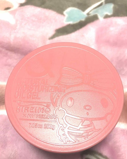 KIREIMOナチュラル ローション モイスチャー/全身脱毛サロンキレイモ/化粧水を使ったクチコミ(2枚目)
