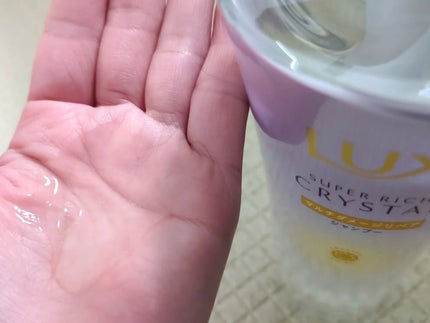 を使ったクチコミ(3枚目)