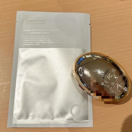 AMIRO MATE LED付きミラー/AMIRO/その他を使ったクチコミ(5枚目)