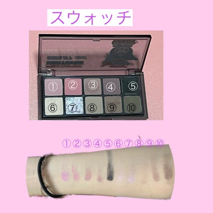 ベターザンパレット/rom&nd/アイシャドウパレットを使ったクチコミ(3枚目)