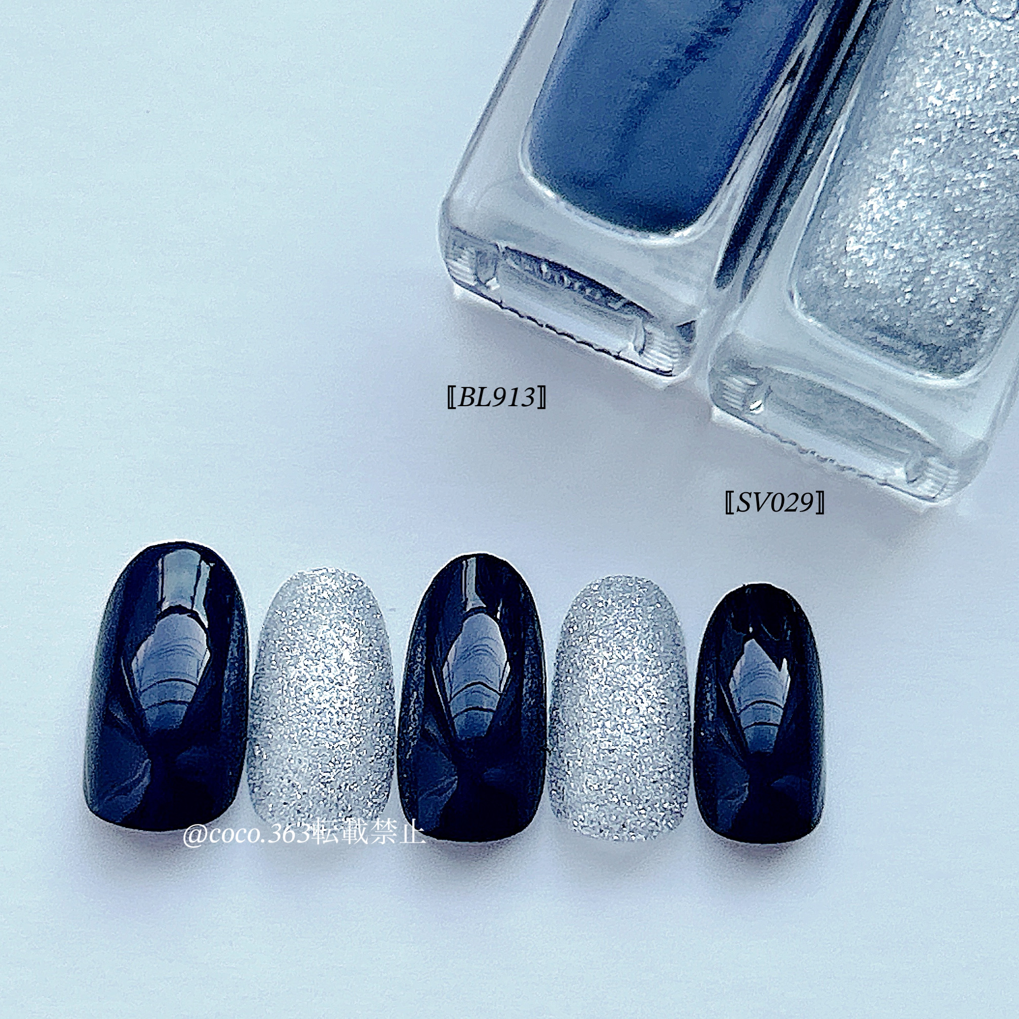 ネイルホリック Future Metal/ネイルホリック/マニキュアを使ったクチコミ（3枚目）