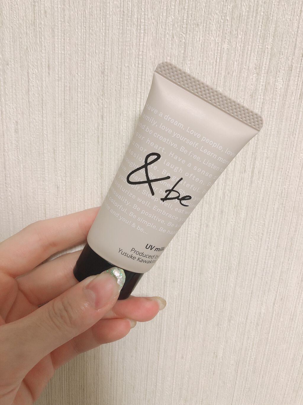 UVミルク/&be/日焼け止め・UVケアを使ったクチコミ(1枚目)